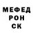 Метадон VHQ Tom Heald