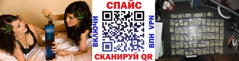 Бутират бутандиол  мориарти телеграм  Нахабино 