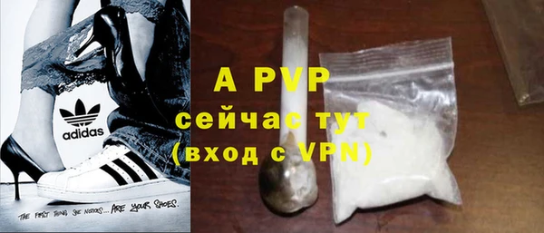 таблы Белоозёрский