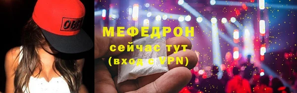 прущая мука Богданович