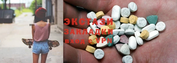 мефедрон мука Ростов