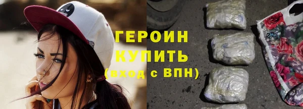 мефедрон мука Ростов
