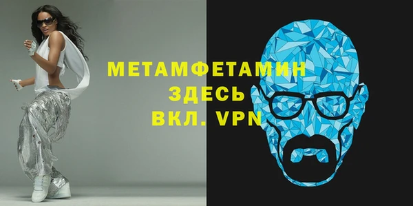 прущая мука Богданович