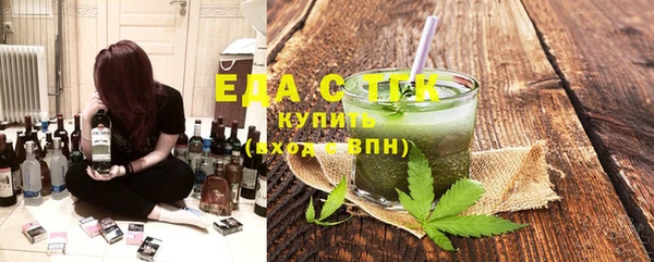 а пвп мука Беломорск