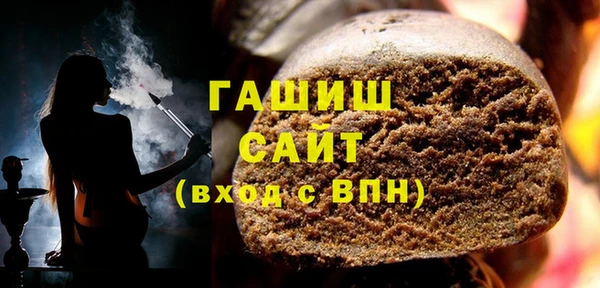 2c-b Богородицк