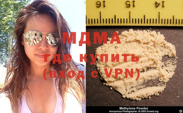 крисы Белокуриха