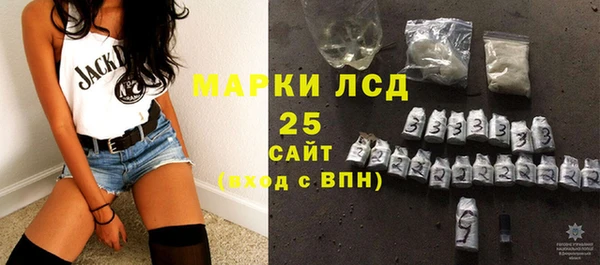 кокаин VHQ Богородск