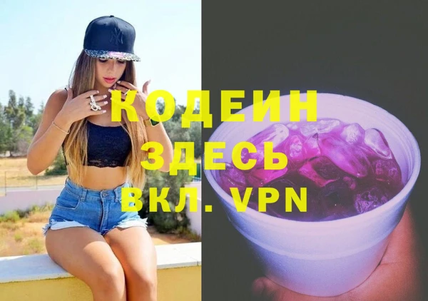 крисы Белокуриха