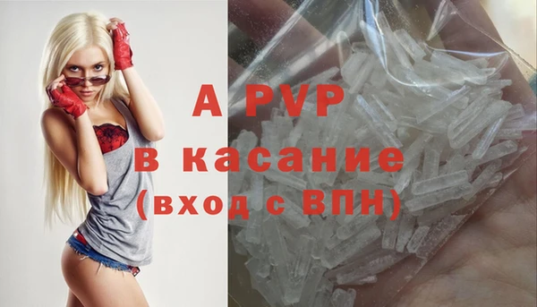 мефедрон мука Ростов